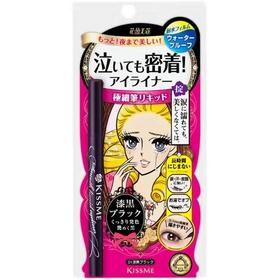 美丽市场超市-奇士美花盈美寇持久柔滑液体眼线笔02 红棕色