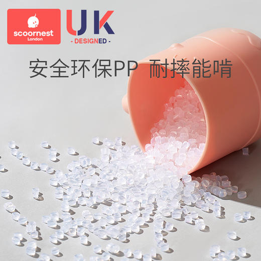 科巢洗漱刷牙杯趣味卡通漱口杯宝宝防摔家用耐高温儿童刷牙杯牙缸 商品图1