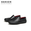 哈森男鞋2022春季一脚蹬乐福鞋男英伦商务休闲皮鞋MS23406 商品缩略图3