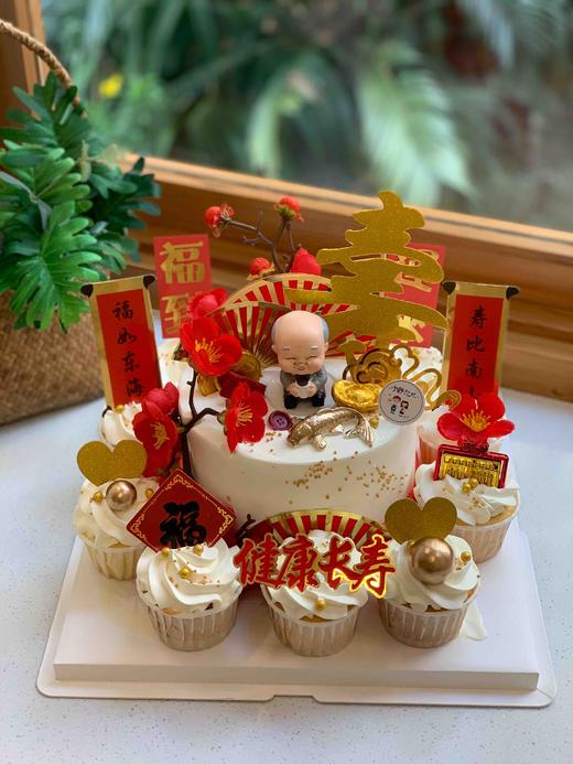 寿公奶油蛋糕加十个纸杯蛋糕  下单前请仔细阅读商品详情 商品图0