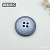 F1322(整包购买) 商品缩略图1