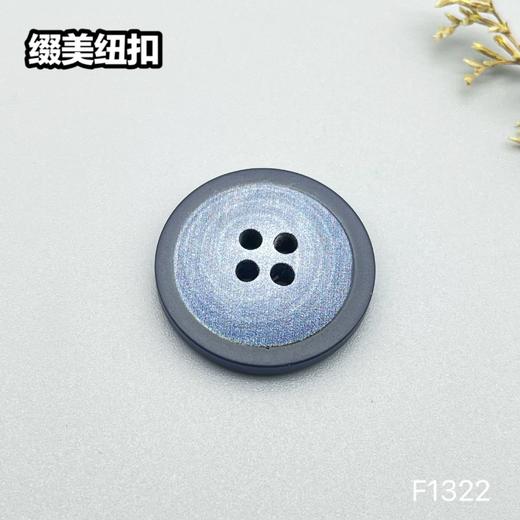 F1322(整包购买) 商品图1