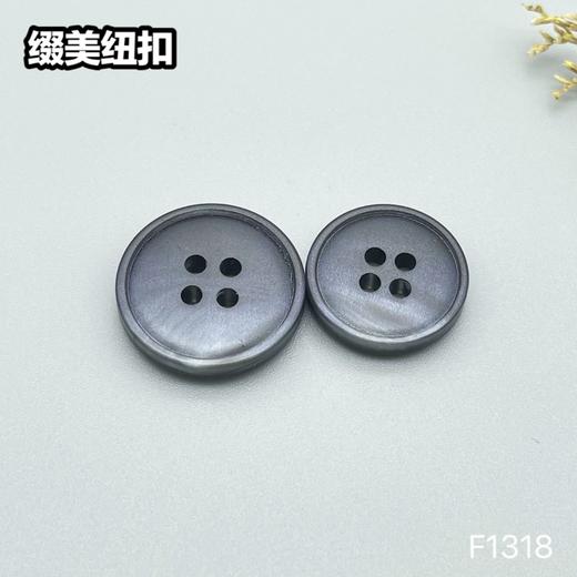 F1318(整包购买) 商品图0