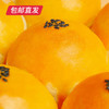 轩妈 蛋黄酥(低糖版) (55g*6枚)*2盒 （包邮直发） 商品缩略图2