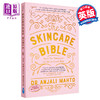 预售 【中商原版】护肤宝典（英国知名皮肤顾问著作）英文原版 The Skincare Bible: Your No-Nonsense Guide to Great Skin 商品缩略图0