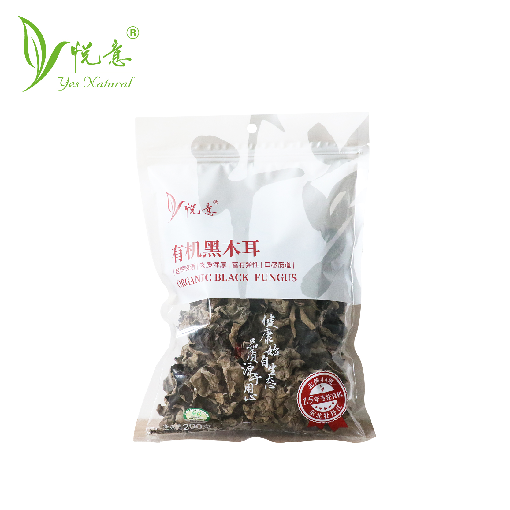 悦意有机黑木耳 200g