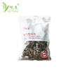 悦意有机黑木耳 200g 商品缩略图0