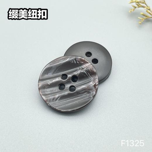 F1325(整包购买) 商品图4