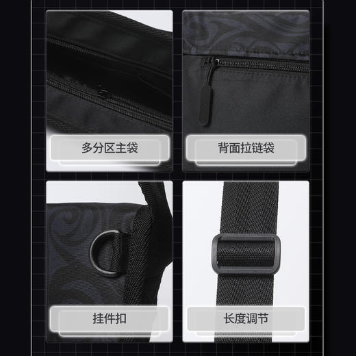 联众书包青少年书包背包BA5853G2 商品图3