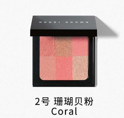 芭比波朗盈亮颜彩盘 商品图1