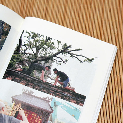 崖边2：艺术里的村庄 阎海军/主编 乡建 艺术乡建 乡村振兴 晏阳初 卢作孚 梁漱溟 温铁军 韩少功 广西师范大学出版社 商品图3