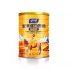 驼乳氨基酸蛋白质粉 900g/桶 有效期20280101 商品缩略图1