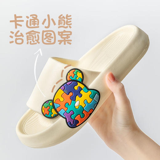 凉拖鞋女厚底踩屎感家居外穿浴室防滑防臭可爱情侣拖鞋男士 商品图5