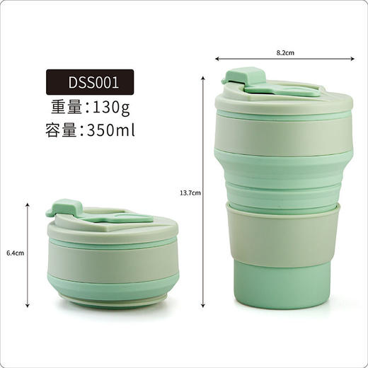 便携户外旅行随行杯硅胶折叠水杯压缩杯食品级环保耐热防烫咖啡杯 商品图3