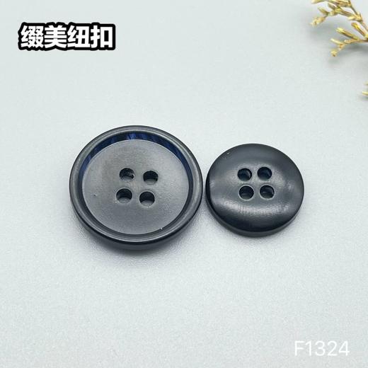 F1324(整包购买) 商品图6