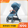两只兔子wow婴儿车轻便伞车一键收车自动折叠可坐躺便携宝宝推车 商品缩略图0