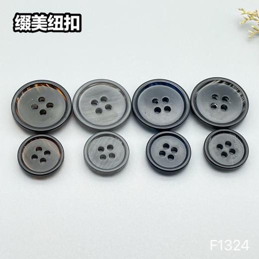 F1324(整包购买) 商品图9