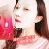 珀莱雅红宝石面膜 5片/1盒 商品缩略图11