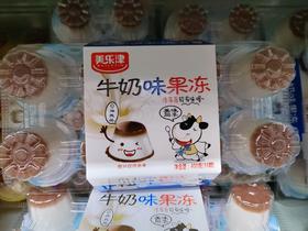 美乐津牛奶味果冻400g