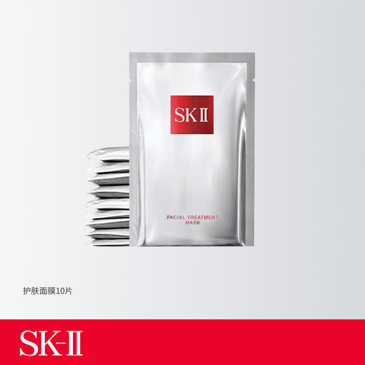 SK-II护肤面膜10片装 商品图0