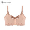 【秒杀品不退不换】皇家丽美复古风薄杯无钢圈聚拢收副乳调整型文胸W35-1 商品缩略图1