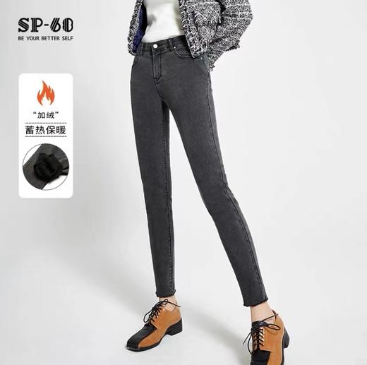 SP68灰色牛仔裤 加绒款K-NZ131 商品图0