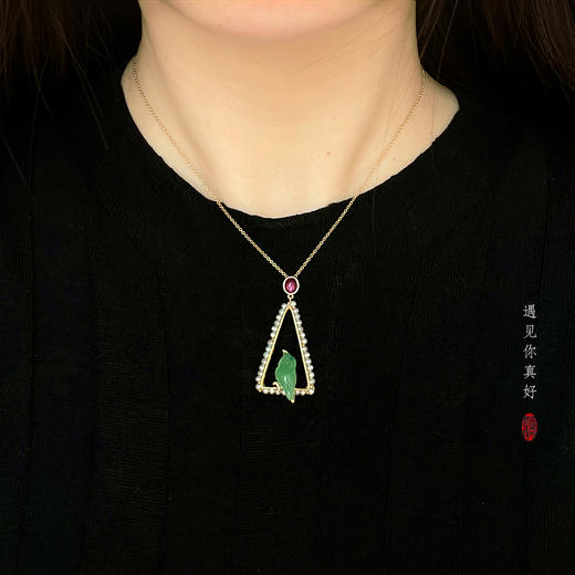 遇见你真好 商品图6