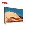 【TCL彩电】TCL 85P11 Pro 85英寸 全程120Hz  安桥Hi-Fi音响电视 商品缩略图1