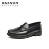哈森男鞋套脚商务休闲男士皮鞋英伦压花真皮乐福鞋男MS24918 商品缩略图1