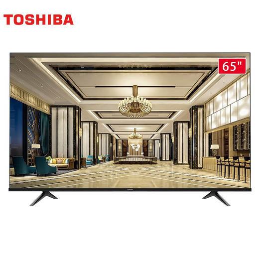 东芝（TOSHIBA）65C240F 65英寸4K超高清 悬浮全面屏液晶电视1.5GB+16GB 商品图0