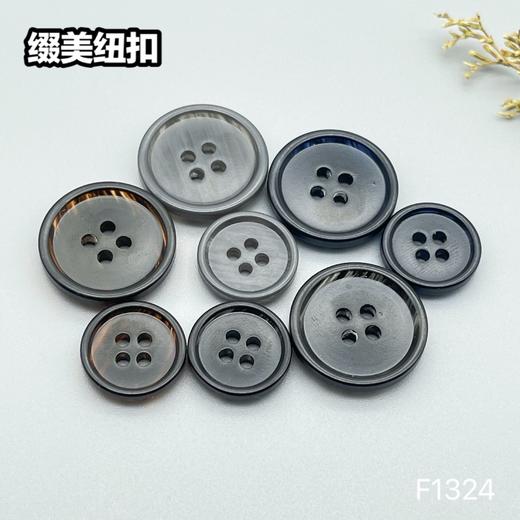 F1324(整包购买) 商品图10