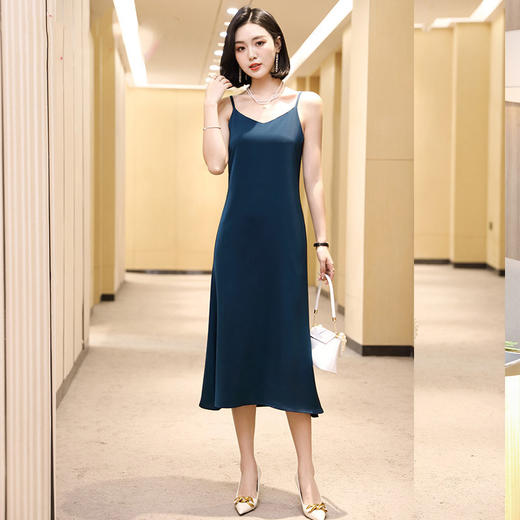 2022新款纯色成熟气质中长款显瘦吊带洋气打底女士连衣裙 MGG-XMYYQ-926 商品图1