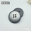 F1322(整包购买) 商品缩略图4