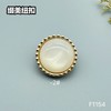 F1154 商品缩略图2