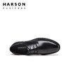 哈森男鞋春季新款商务正装皮鞋男英伦真皮办公鞋子男士皮鞋MS24003 商品缩略图2