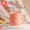 科巢洗漱刷牙杯趣味卡通漱口杯宝宝防摔家用耐高温儿童刷牙杯牙缸 商品缩略图3
