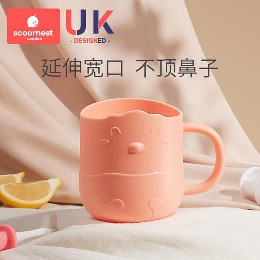 科巢洗漱刷牙杯趣味卡通漱口杯宝宝防摔家用耐高温儿童刷牙杯牙缸 商品图3