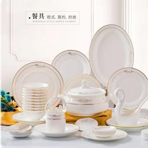 景德镇陶瓷餐具套装碗套装英伦格调送餐垫合金筷陶瓷饭勺 商品图4