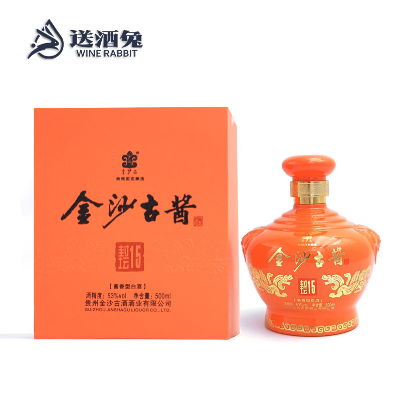 金沙古酒 封坛15 53度酱香白酒 500ml/瓶