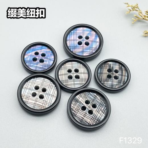F1329(整包购买) 商品图8
