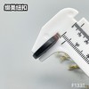 F1331(整包购买) 商品缩略图9