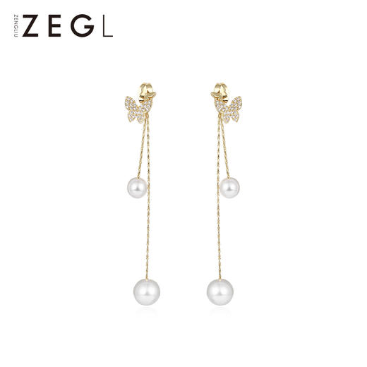 ZENGLIU流苏显脸瘦的长款耳环女气质仿珍珠耳坠蝴蝶耳钉银针耳饰 商品图0