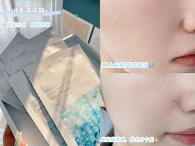 敷一次脸蛋能润三天💦拼命往家里搬谁都拦不住！