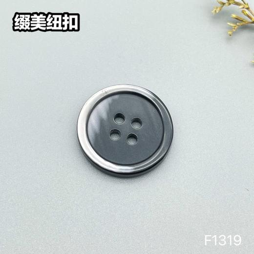 F1319(整包购买) 商品图3
