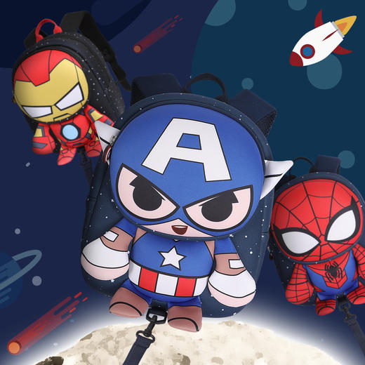 联众书包 幼儿背包BA5797 商品图0