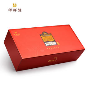 #茶小苑 泡茶记