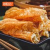 道隐谷五谷油条粉 在家制作安心油条 商品缩略图3