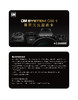 不止于延保|尊享无忧OM SYSTEM OM-1 延长保修有偿服务两年 商品缩略图0