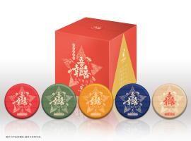 【会员日直播】中雄御品五星报喜白茶套组1.5kg 商品图1