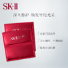 SK-II 3D紧致面膜6片 商品缩略图2